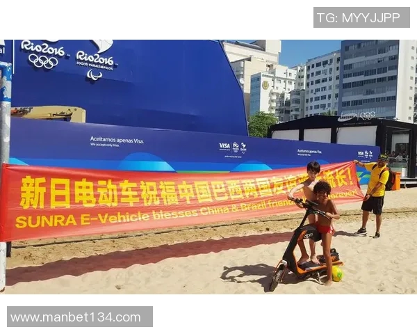 9月22日足坛巨星荣耀时刻全面盘点与未来发展深度解析