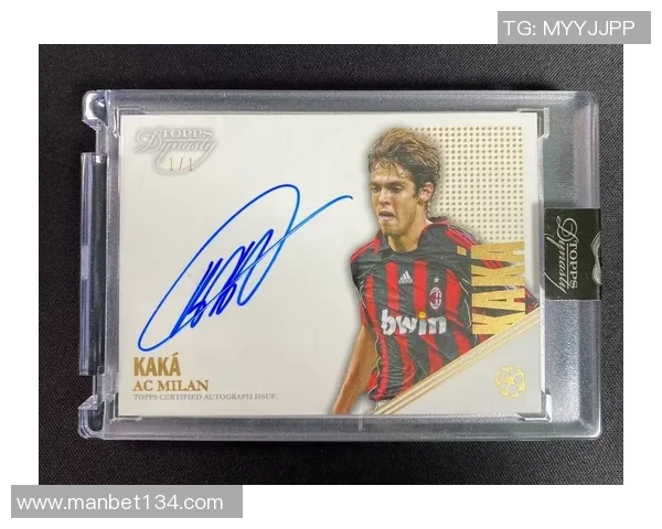 曼谷足球球星卡收藏价值分析与未来发展趋势探讨