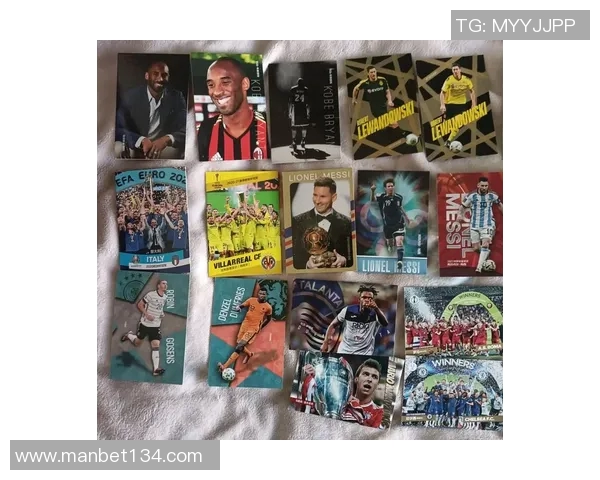 《足球球星卡应用打造虚拟收藏新体验引领球迷热潮》