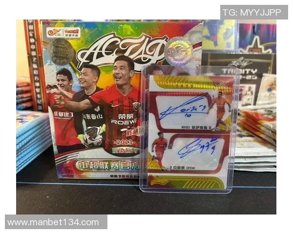 钟表球星卡片足球：融合时光与竞技的全新玩法体验