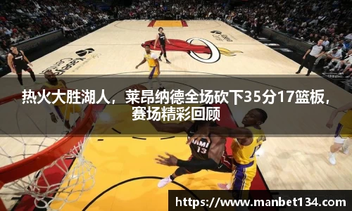 易游YY体育
