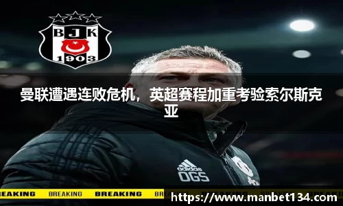 米乐m6yy易游