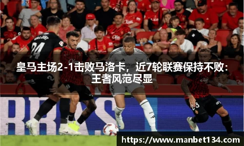 yy易游