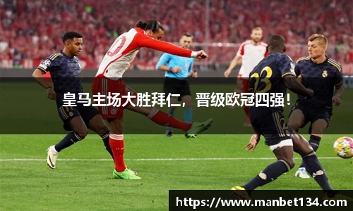 yy易游