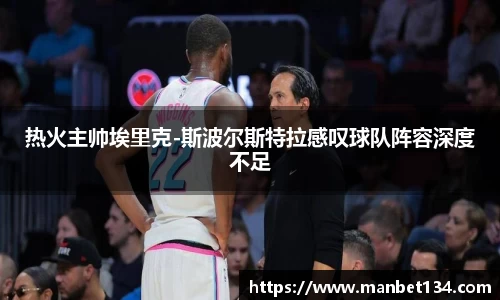 易游YY体育