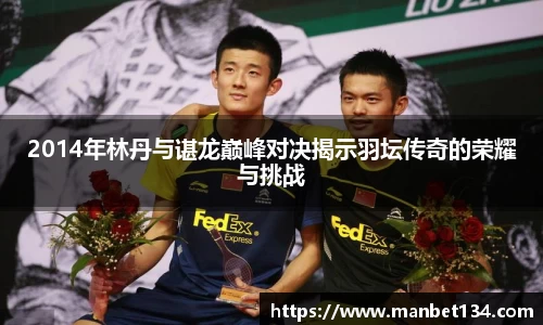 米乐m6yy易游