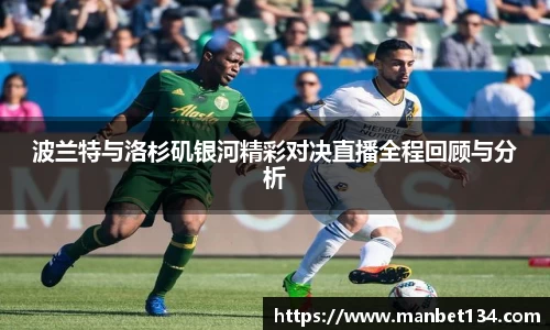 米乐m6yy易游