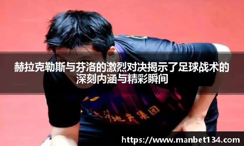 米乐m6yy易游