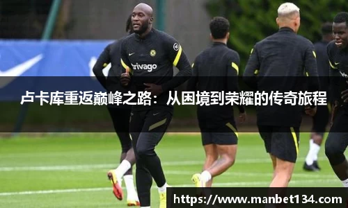 yy易游