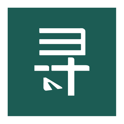 韩同名