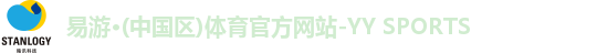 yy易游